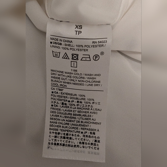 Banana Republic White Sleeveless Blouse with Bee Pattern - Picture 5 of 5